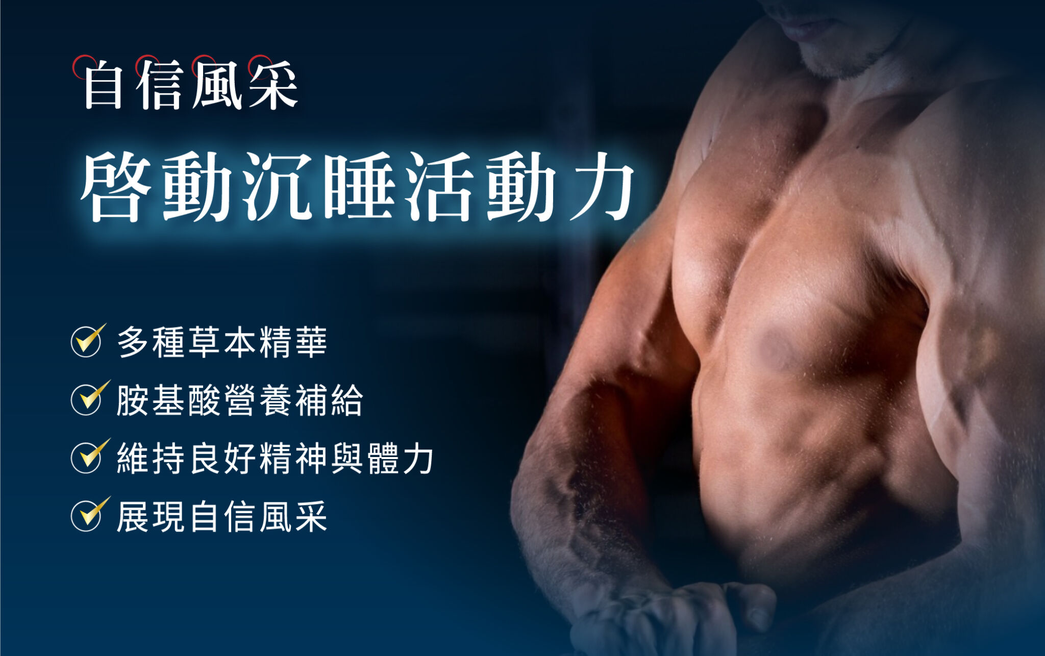 5.瑪卡0804 Q 03