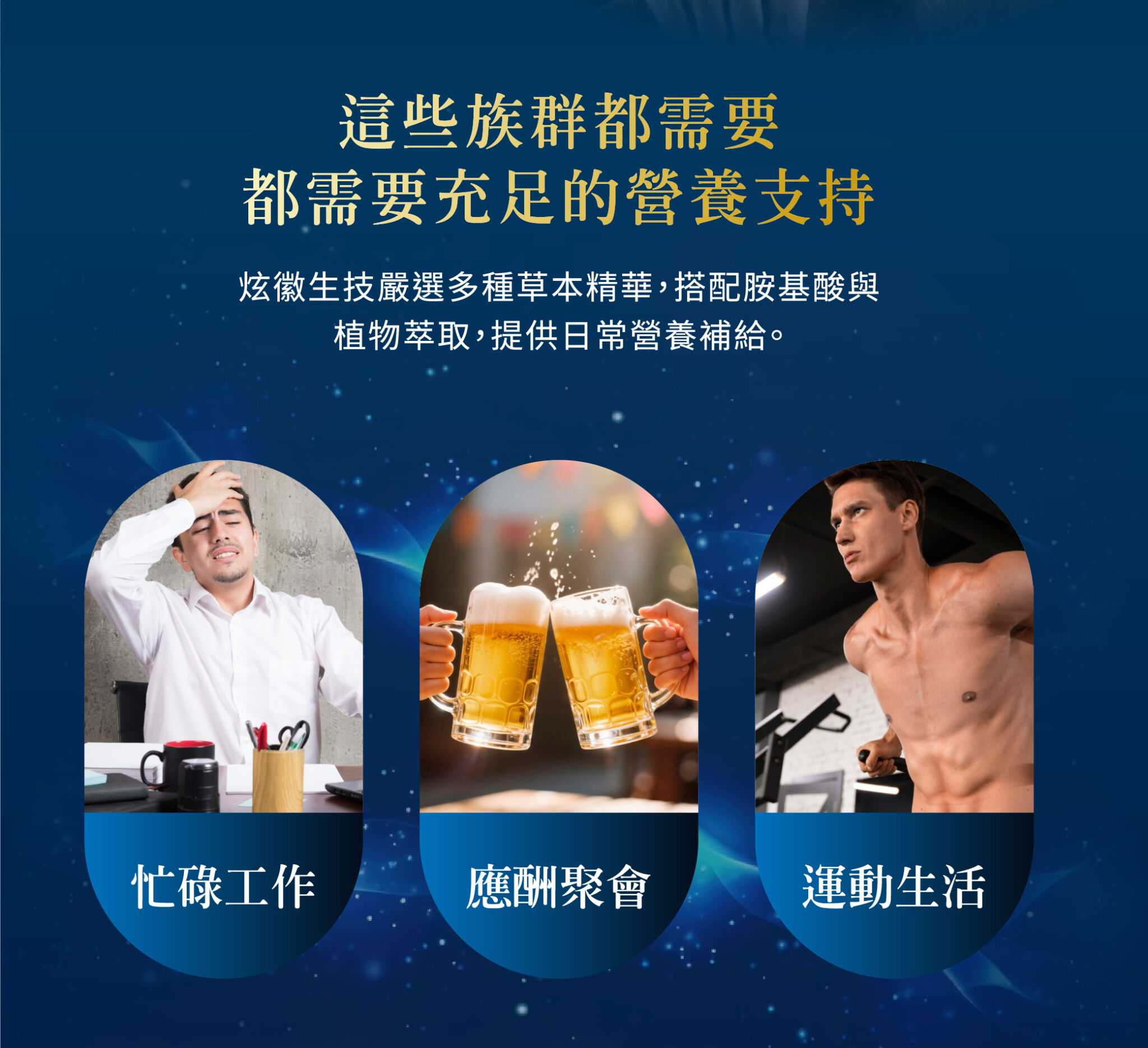 5.瑪卡0804 Q 04