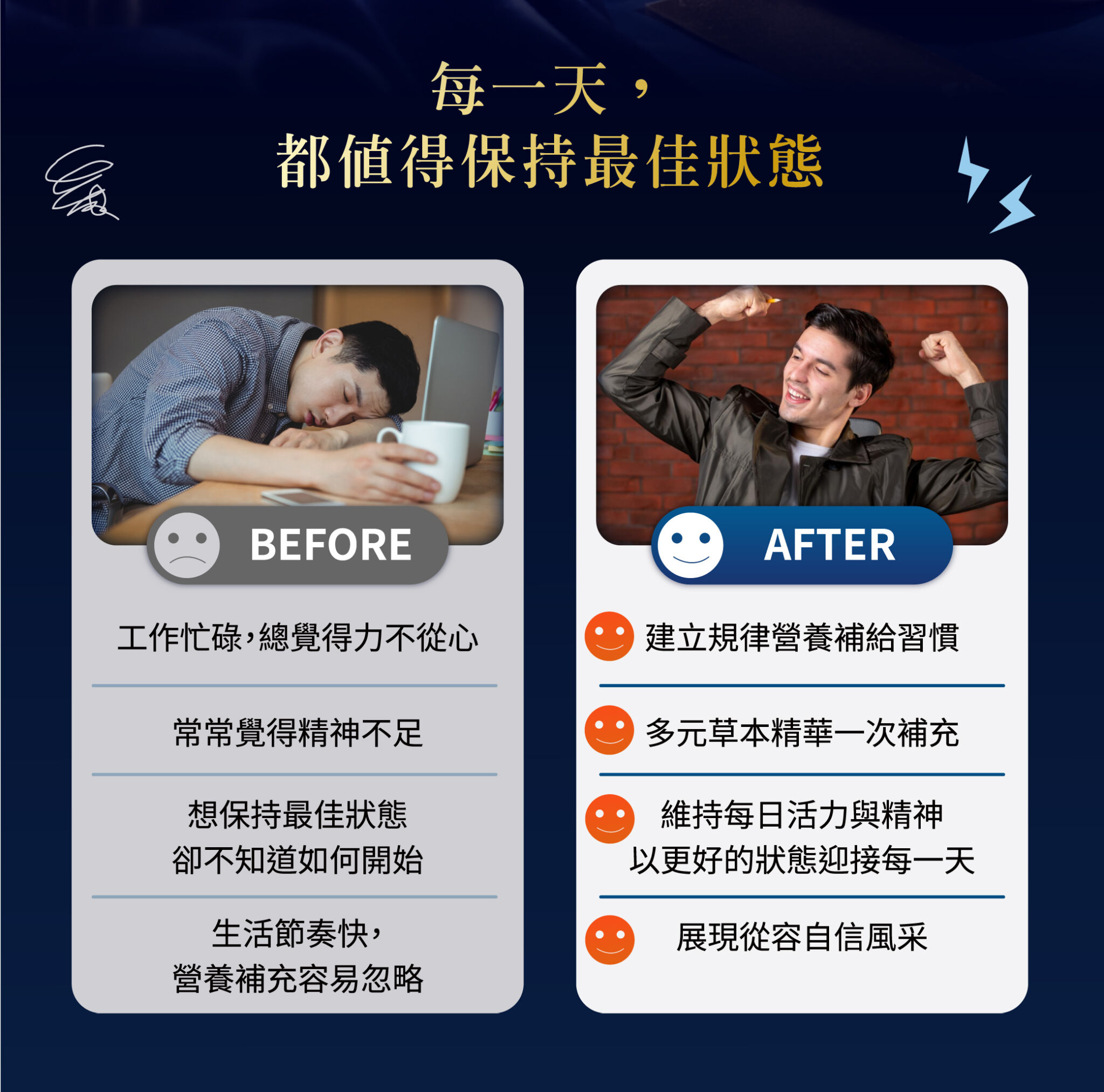 5.瑪卡0804 Q 06
