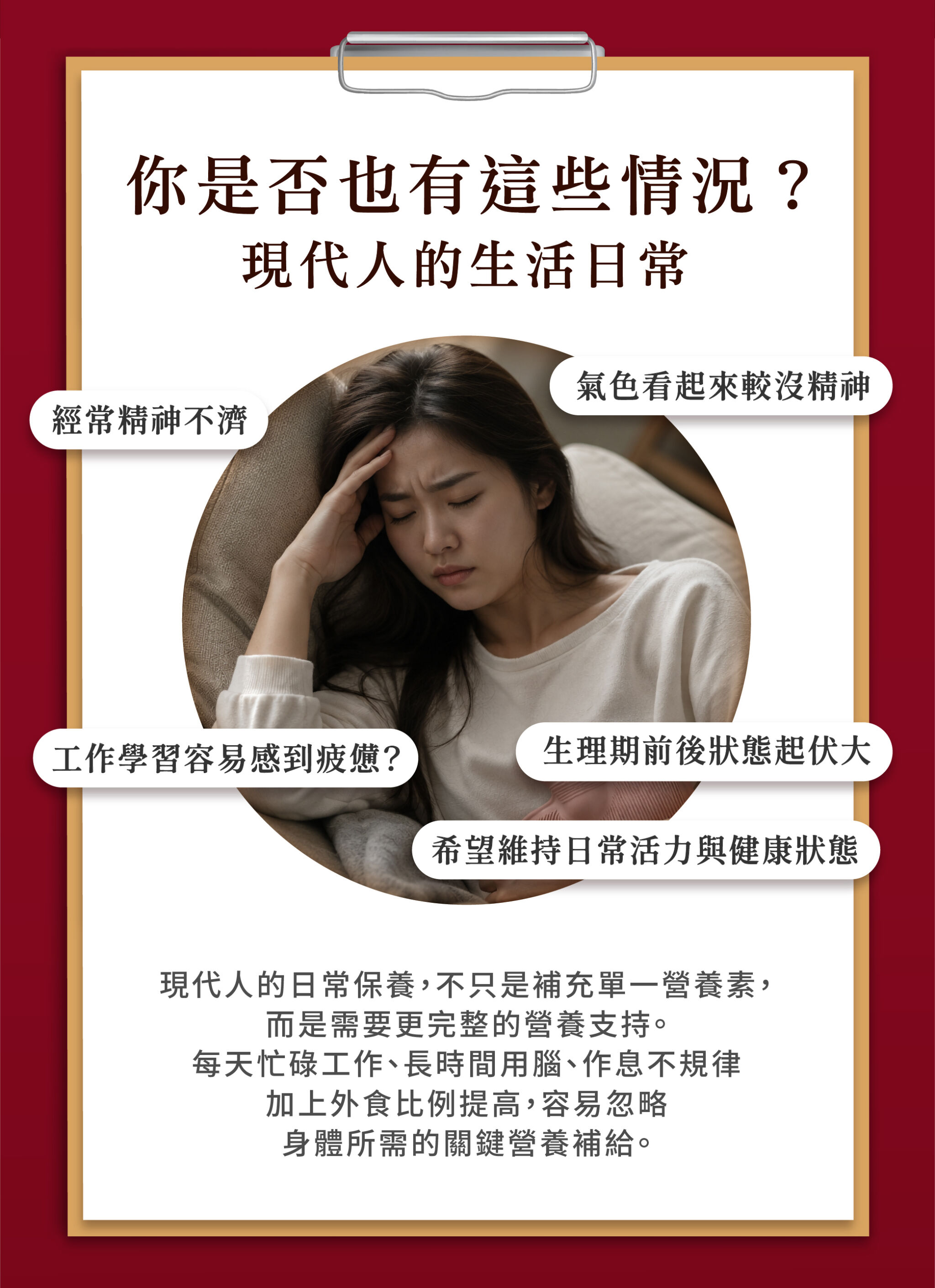 5.C鐵5次方 03