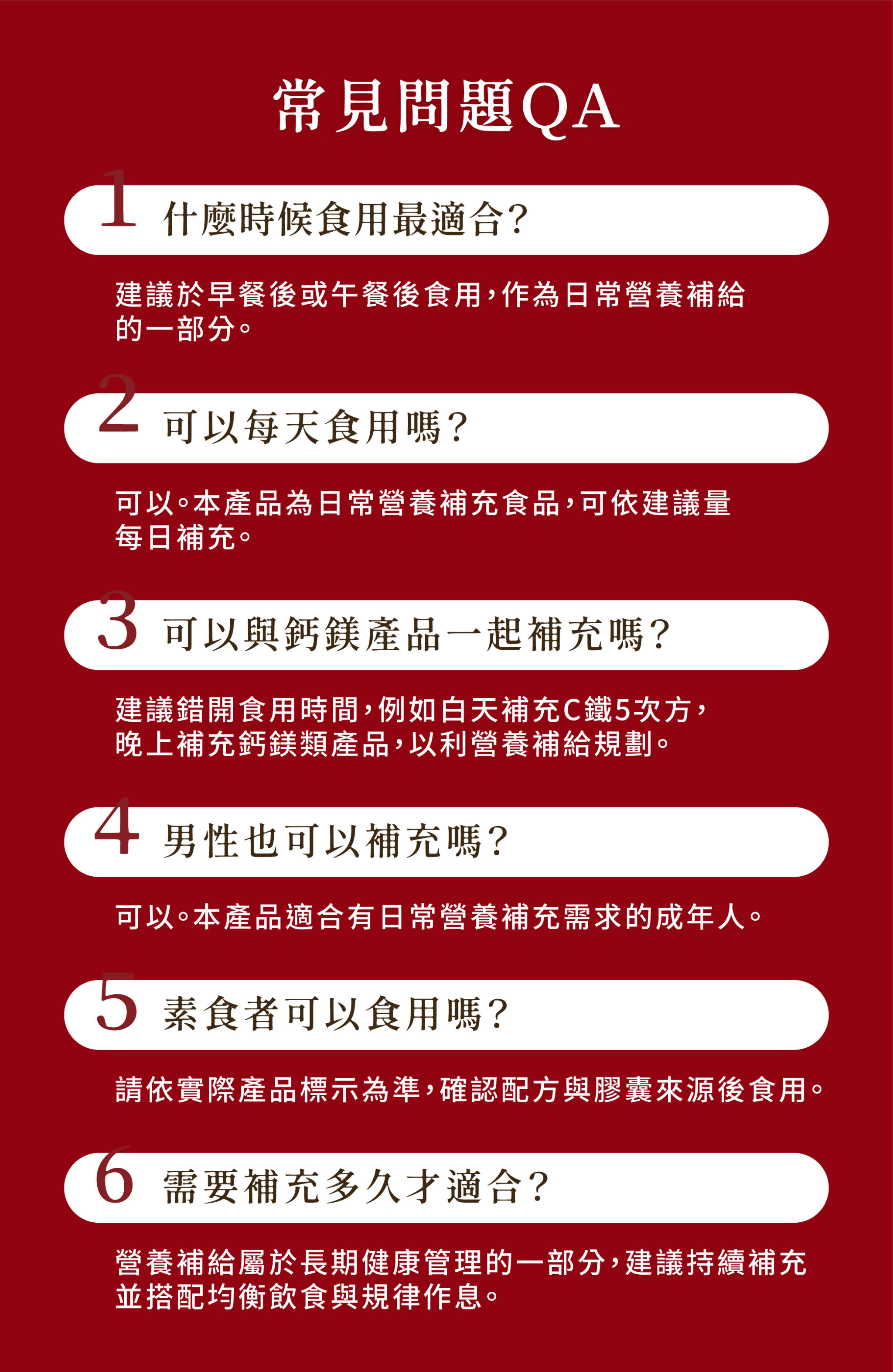 5.C鐵5次方 10